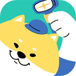 阿柴记账免费版