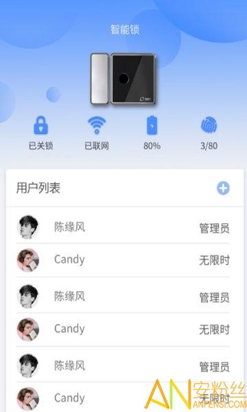 小宇app(宇起) v3.0.4