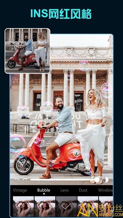 Koloro滤镜君最新版 v3.0.1