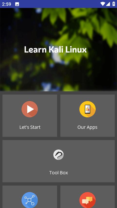 Learn Kali Linux app v5.1.3