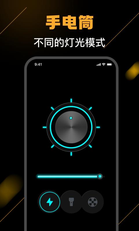 海拔测量仪免费手机版 v3.2.1