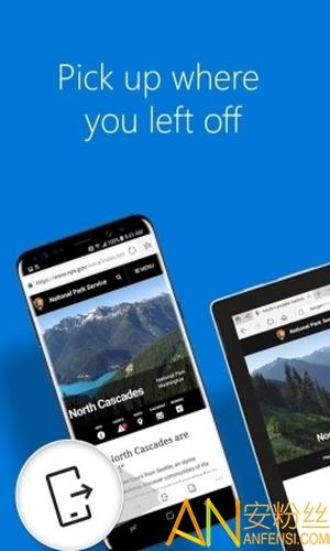 Microsoft Edge浏览器官方版 v3.4.1