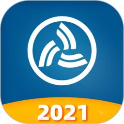 网上轻纺城软件