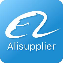 阿里卖家最新版本