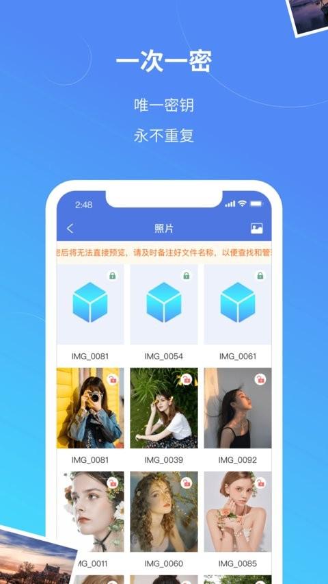 司空最新版 v4.1.3