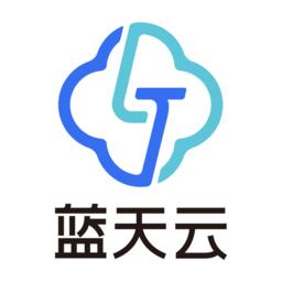 蓝天云盘手机版