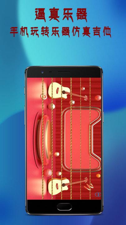 全能电视遥控app v3.5.3