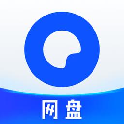 夸克网盘app电视版