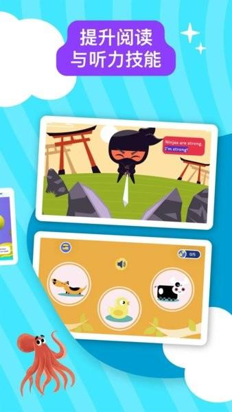 BookR Reading中国版 v3.5.4