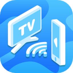 手机投屏tv电视app
