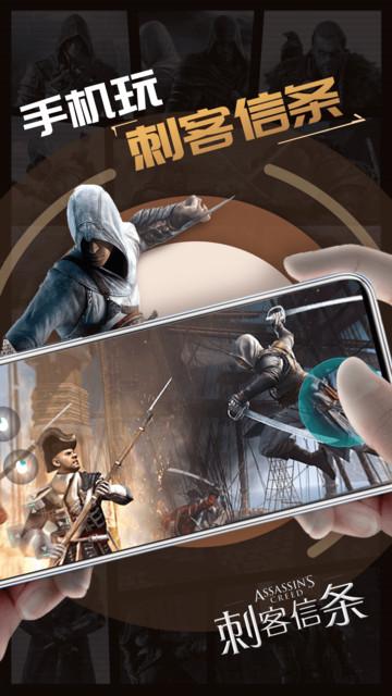 领沃云电脑最新版本2025(附兑换码) v6.2.2