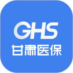 甘肃医保服务平台app