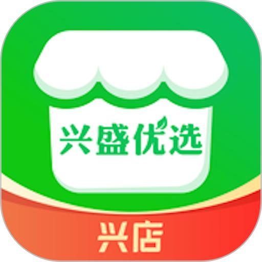 兴盛优选兴店手机版