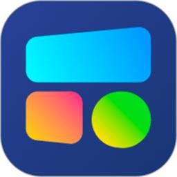 完美小组件app(桌面小管家)