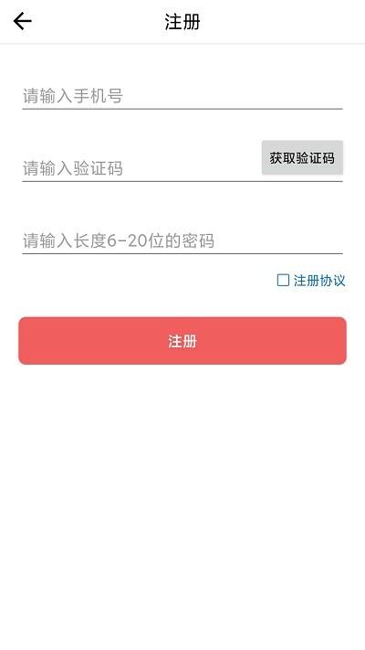 曾学app v6.1.3