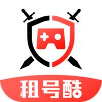 租号酷最新版本