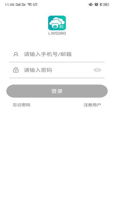 lws380摄像头 v4.0.2