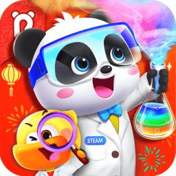 好奇鸭轻课app(改名为宝宝巴士科学)