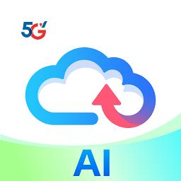 天翼云盘手机app