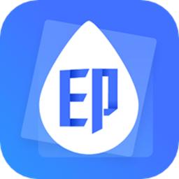 魔术橡皮擦软件