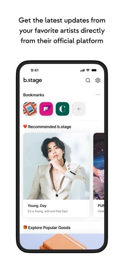 b.stage官方版 v4.4.2