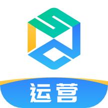 世德物流运营app