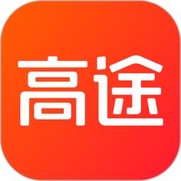 高途手机app
