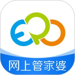 网上管家婆移动版app