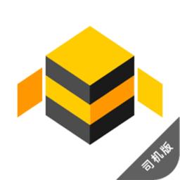 蜂羽司机app最新版