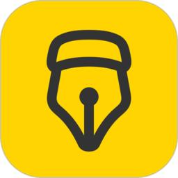 指尖笔记手机版