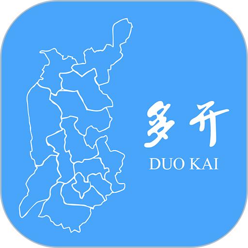 斗转多开永久免费版