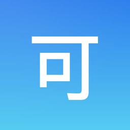 可可试卷最新版