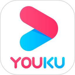 优酷视频最新版2025