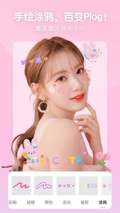 照片审核处理工具 v6.1.1