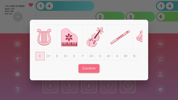 光遇乐谱官方正版 v5.3.3