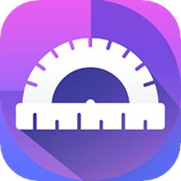 量角器测量仪app