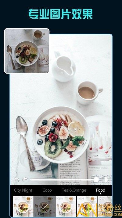 Koloro滤镜君最新版 v3.0.1