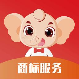 尚标商标服务平台app