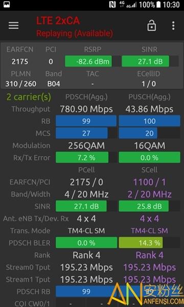 网络信号大师app v6.5.3