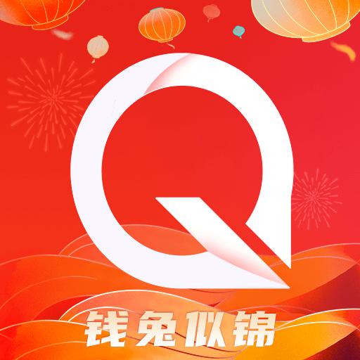 起点直播最新版本