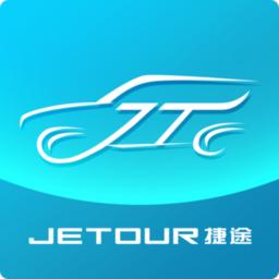 捷途汽车官方版