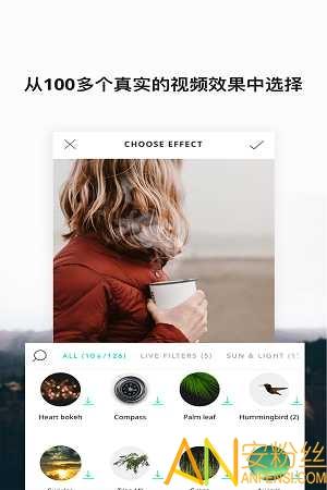 VIMAGE中文版 v4.3.1