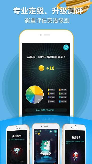 raz中国app中文版 v4.0.4