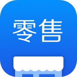 有赞零售app(有赞门店)