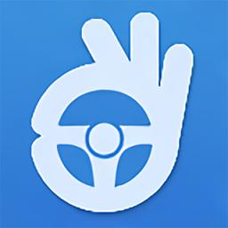 驾考把把过软件