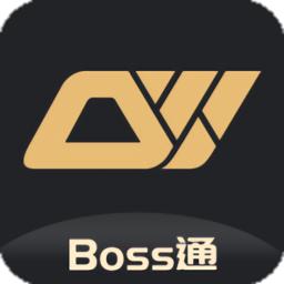 多维boss通app