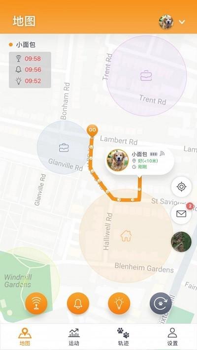 pawfit app v5.1.4