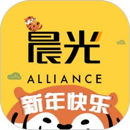 晨光联盟官方版