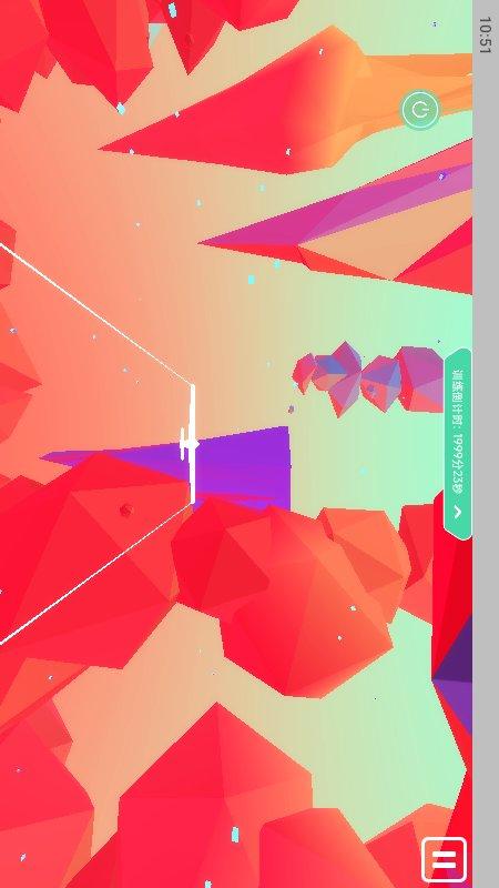 睛晶乐弱视宝典app v3.0.1