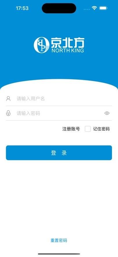 京北方EDM系统 v5.4.1